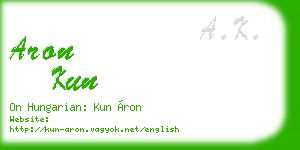 aron kun business card
